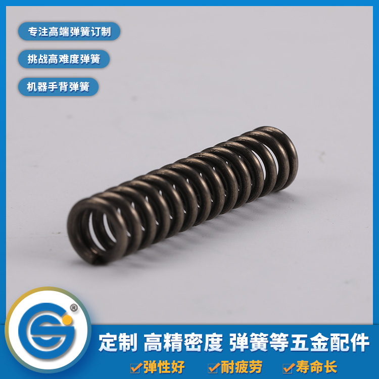 1596420395446125.jpg 壓縮彈簧.jpg