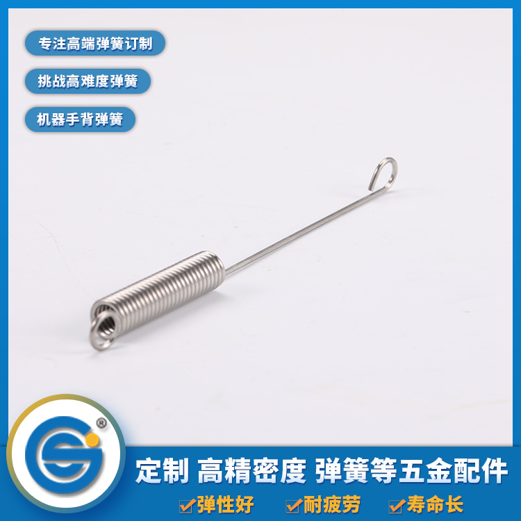 1596523565811502.jpg 117.jpg